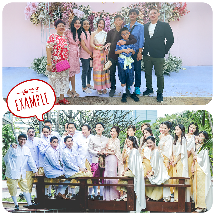 just wear whatever clothes you like 堅苦しくなく、自分の好きな服装で参加してね