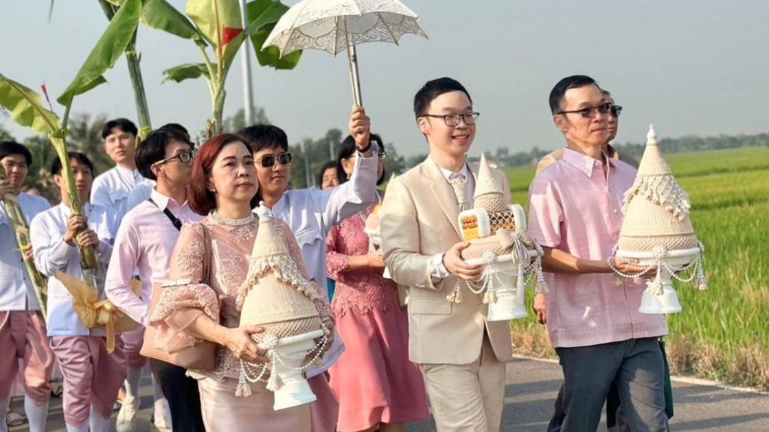 Image of Hae-Kan-Mahk